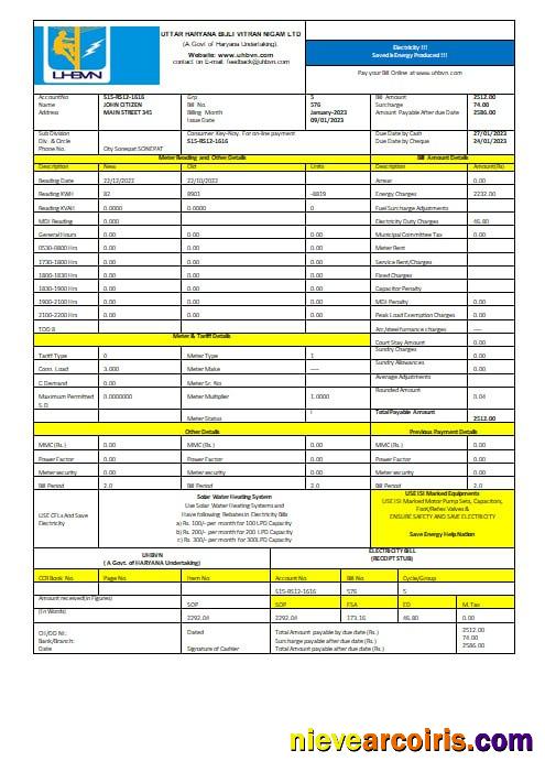 India Uttar Haryana Bijli Vitran Nigam electrecity utility bill